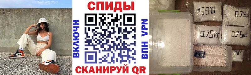 Купить Зерноград АМФ Premium
