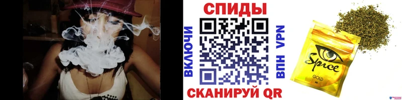 БУТИРАТ вода Купить Зерноград