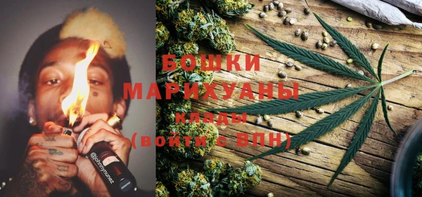 кокаин Горняк