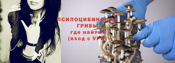 кокаин Горняк