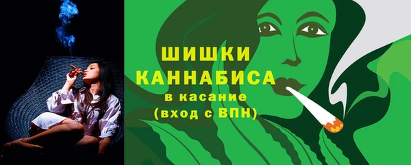 кокаин Горняк