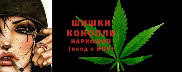 кокаин Горняк