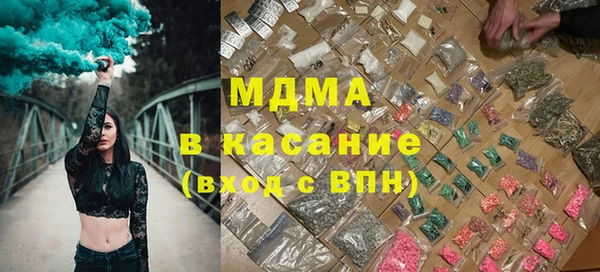 твердый Горно-Алтайск