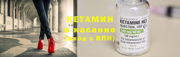 твердый Горно-Алтайск