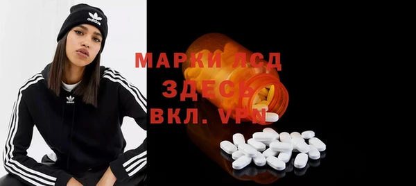 винт Бабаево