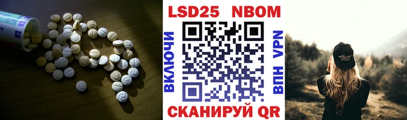 Купить закладки  Зерноград  ЛСД экстази ecstasy 