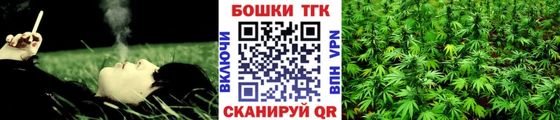 Марихуана конопля  Купить  Зерноград 